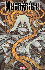 Moon Knight #30 Elizabeth Torque 1:25 Ratio Variant - Marvel Comics