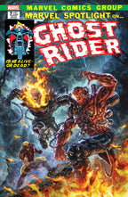 Ghost Rider #7 Unknown Comics Alan Quah Exclusive Trade Variant - Marvel Comics
