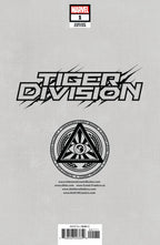 Tiger Division #1 Unknown Comics Lobos Exclusive Trade Variant - Marvel Comics